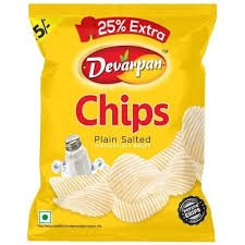 Salted Chips
