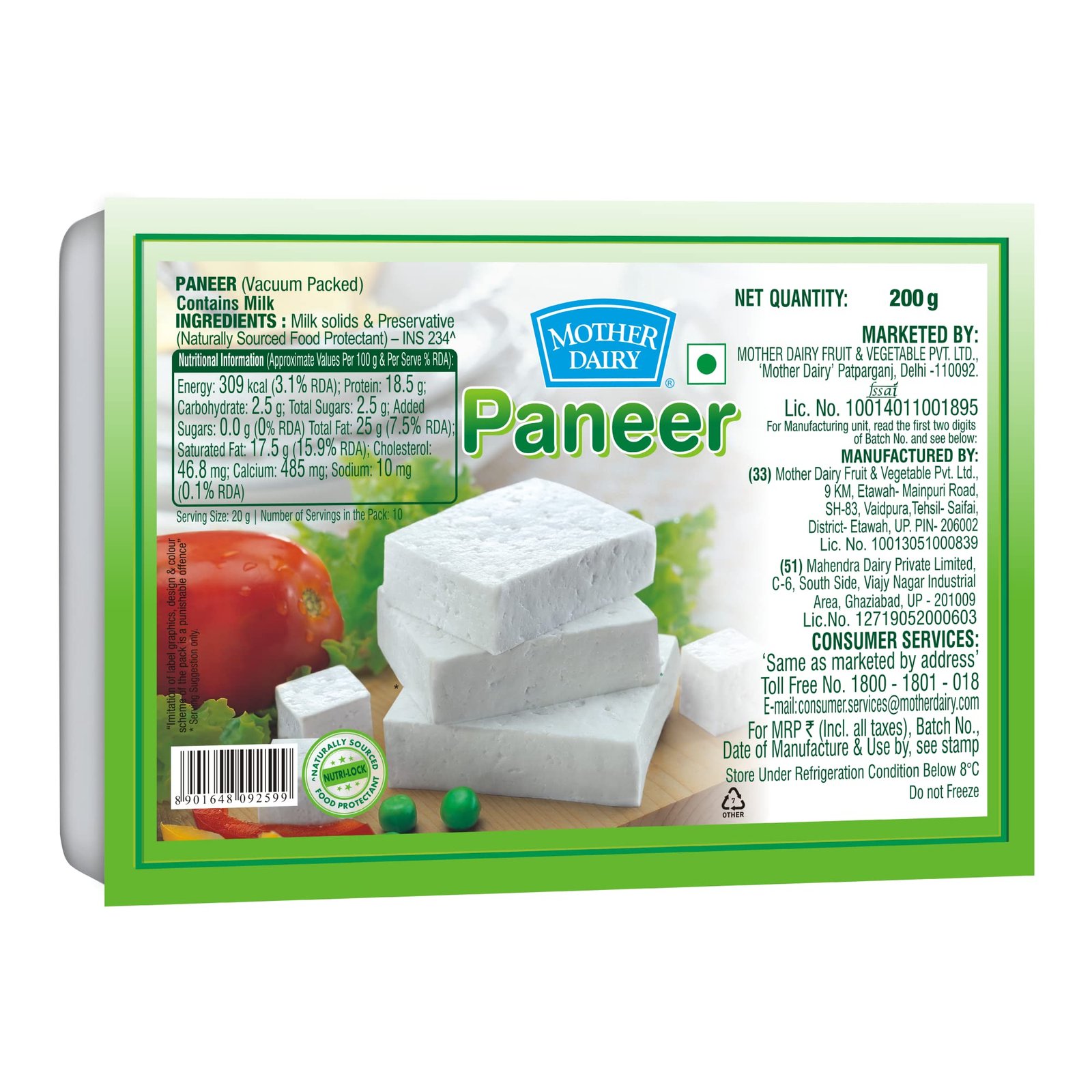 Paneer